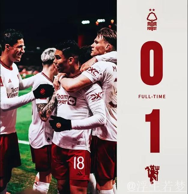 劳塔罗神级表现：逆足世界波+妙传助攻，国米4-0大胜紧追榜首